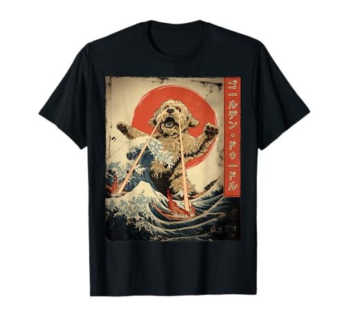 Golden Doodle Goldendoodle Dog Kaiju Monster Japanese T-Shirt