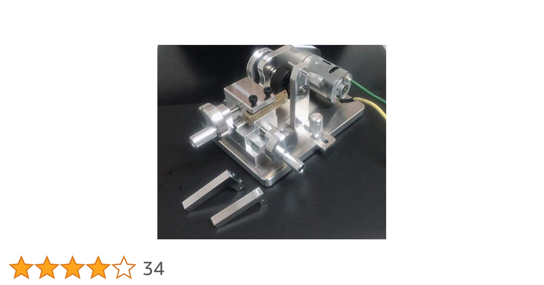 Amazon.co.jp | ◇Potential Racing◇タイヤセッターEVO