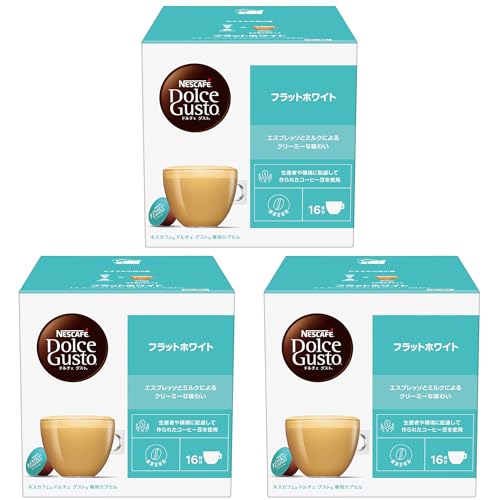 ネスカフェ ドルチェ グスト 専用カプセル フラットホワイト 16P×3箱,ポッド