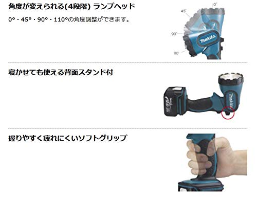 【新品】10本　マキタ　フラッシュライト　ML145 Amazon.co.jp: マキタ(Makita) フラッシュライト 14.4V バッテリ・充電