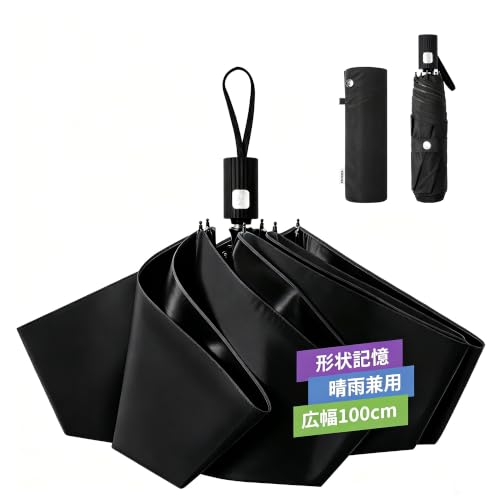 Konciwa MFU5S PLUS �`��L���EJIS�F�� �j�̐��J���p�P 8�{�� ���P �L��100cm �y�� 5�b�ł����߂� UV�J�b�g��100% ���S�Ռ� �ՔM �܂肽���ݎP �����^�b�` �����J�� �����Y ���f�B�[�X ���O���Ւf �������� �ϋ��� �g��