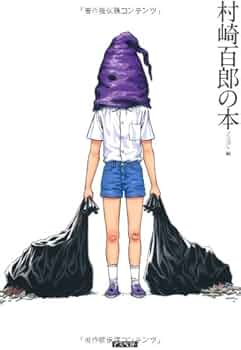 41XoG3iDZSL._AC_UF350,