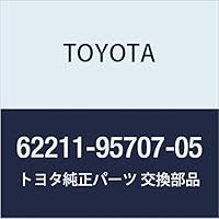 Amazon | TOYOTA (トヨタ) 純正部品 フロントピラー ガーニッシュ RH