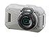 PENTAX WG-1000 (Grey) waterproof digital compact camera, designed for casual outdoor and underwater photography, waterproof to a depth of 15 meters, for up to one hour of continuous operation