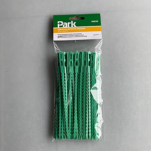Sunkizzrs® 50Pcs 170mm Plastic Gardening Clips Plant Ties Plastic Climbing Support Garden Plant Tie