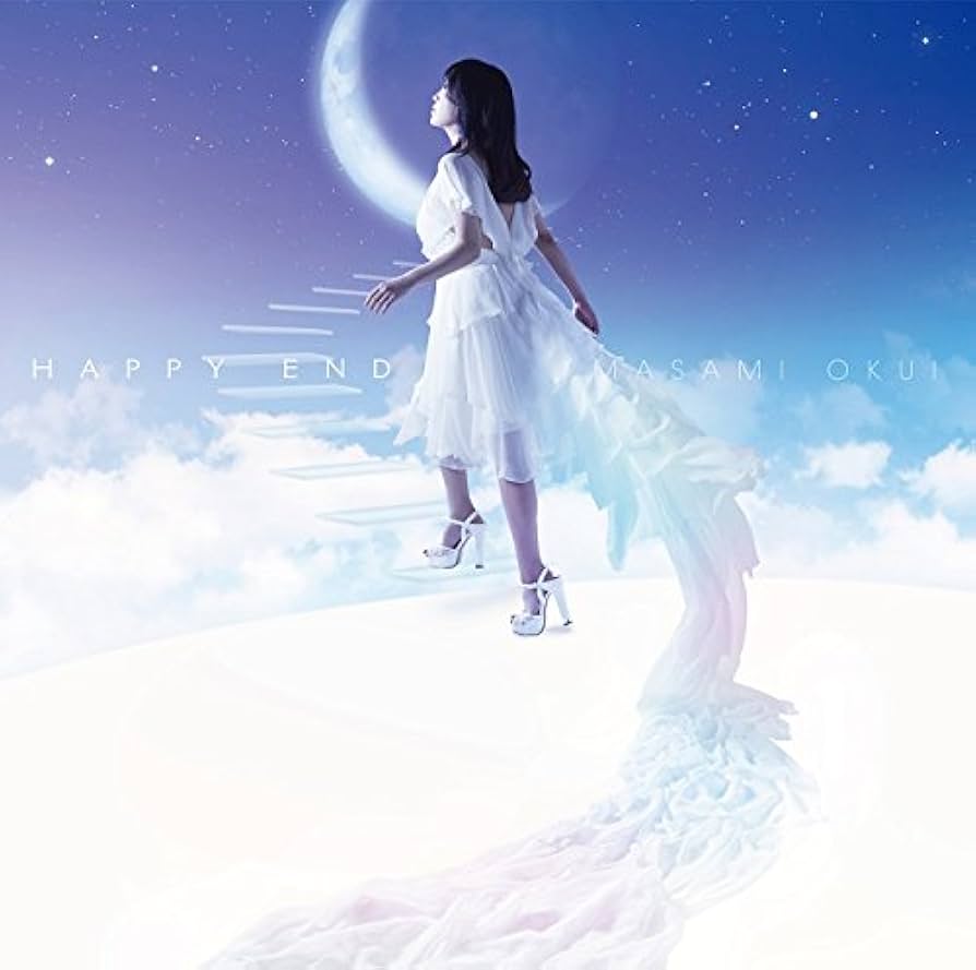 奥井雅美 memorial book【青空と風と太陽と】ＣＤ付き 奥井雅美 memorial book【青空と風と太陽と】CD付き 奥井雅美