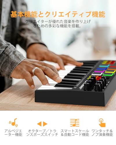OYAYO USB MIDIキーボードコントローラー 25鍵 MK03 の商品画像 5