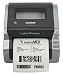 Brother Network Ready 4" Wide Label Printer (QL-1060N)