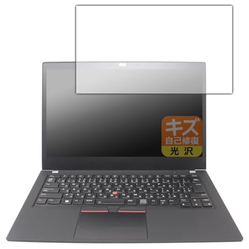 PDA�H�[ ThinkPad T14 Gen 2 �Ή� �L�Y���ȏC�� �ی� �t�B���� ���� ���{��