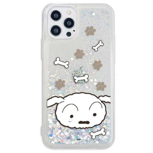 iPhone 13 Pro Max p P[X N񂿂 V TPU  ^ Ob^[ P[X y{z Crayon Shinchan Giant Face Glitter S1 Case X}zP[X X}zJo[ ACtH