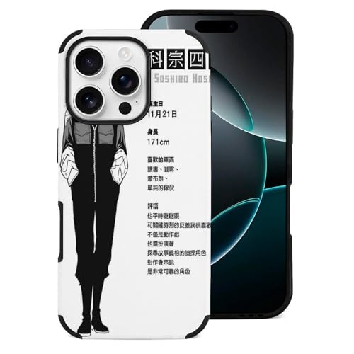 8j iPhone 16/iPhone 16 Plus/iPhone 16 Pro/iPhone 16 Pro Max ɓKp gуP[X X}zP[X ϏՌ ^ y h ϖC Vv jp