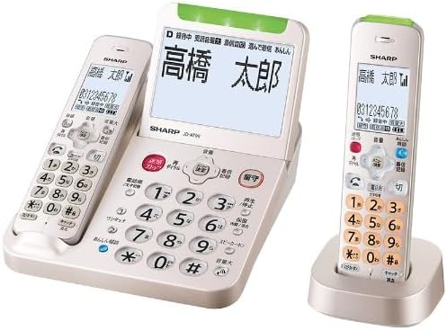 シャープ 電話機 コードレス 振り込め詐欺対策機能搭載 電話機単体+子機1台 ゴールド系 JD-AT96CL - 2