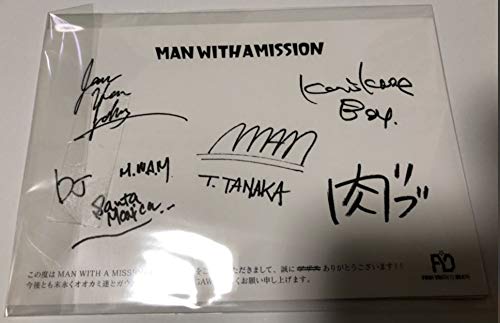 【直筆サイン】MAN WITH A MISSIONポストカードと毛玉ストラップ 直筆サイン】MAN WITH A MISSIONポストカードと毛玉ストラップ MAN