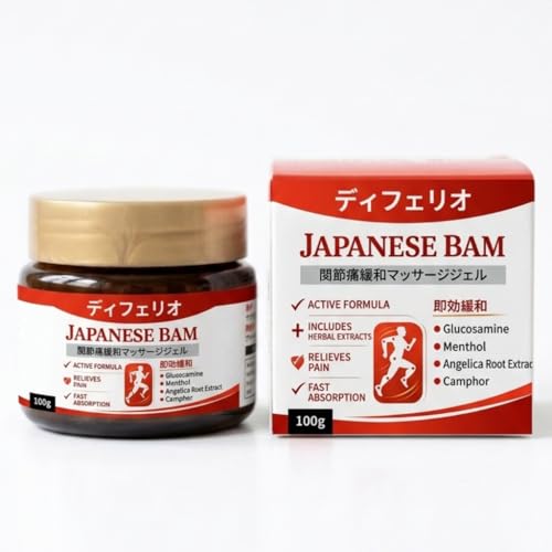 Japanese Pain Relief Balm – Fast Absorbing Menthol & Camphor Join...