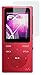 Produktbild atFoliX Glasfolie kompatibel mit Sony Walkman NW-E393 / NW-E394 Panzerfolie, 9H Hybrid-Glass FX Schutzpanzer Folie