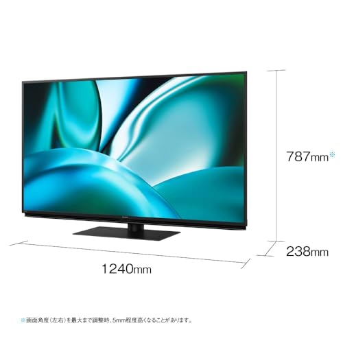 シャープ4K 倍速 液晶 テレビ 4T-C55FN2 55V型 上位モデル AQUOS N-Blackパネル AI 回転式スタンド Google TV