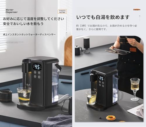 Pazzfre ウォーターサーバー 3L 家庭用 卓上ウォーターサーバー の商品画像 6