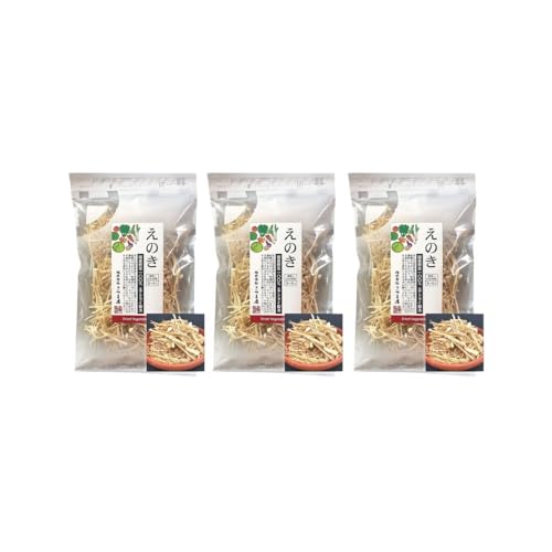 国産乾燥野菜 エアドライ 保存食 エアドライ 100%国産キャベツ にんじん ほうれん草 かぼちゃ えのき 白菜 たまねぎ ねぎ (3個セット, えのき)