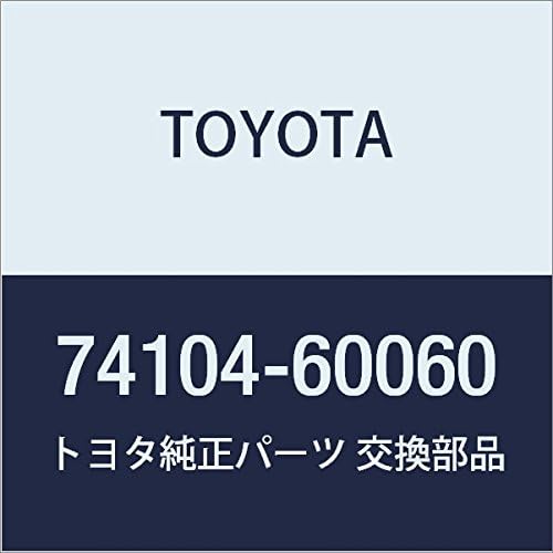 TOYOTA 74104-60060 Ashtray Receptacle Retainer