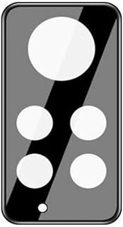 واقي عدسة الكاميرا متوافق مع شاومي ريدمي نوت 12 برو شبكة الجيل الرابع 4G مقاوم للكسر من الدرجة العسكرية بتصميم رفيع جدًا مضاد للخدش ومقاوم للفقاعات وبصمات الأصابع (عبوة من 3 قطع)