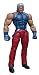 Storm Collectibles King of Fighters Omega Rugal Action Figure