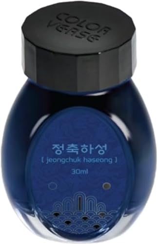 Colorverse Project Ink Vol. 7 Kingdom Series II - No. 43 Jeongchuk Haseong (1.0 fl oz) Tinta para pluma estilográfica