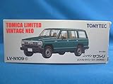 トミカリミテッド ヴィンテージ ネオ 日産サファリ エクストラバンDX 85年式 LV-N109c 緑 164 外箱ダメージあり