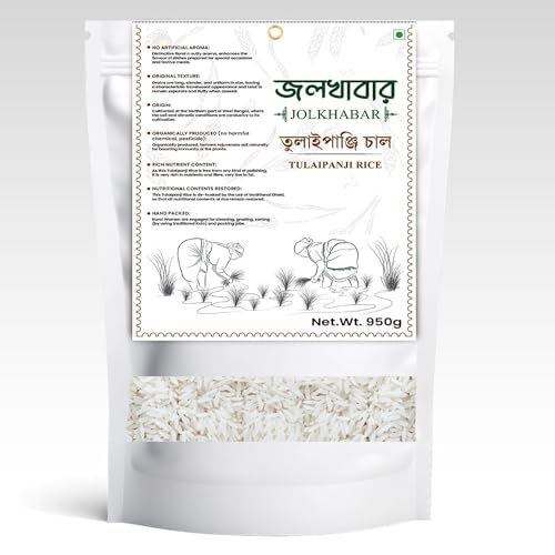 Image of JOLKHABAR | TULAIPANJI RICE | TULAI PANJI CHAL | TULAIPANJI CHAWAL | Bengali Aromatic Short Grain | GI Tagged Rice | Perfect for Bhog, Khichuri, Payesh & Pulao | Taste of Bengal | 950g Pack
