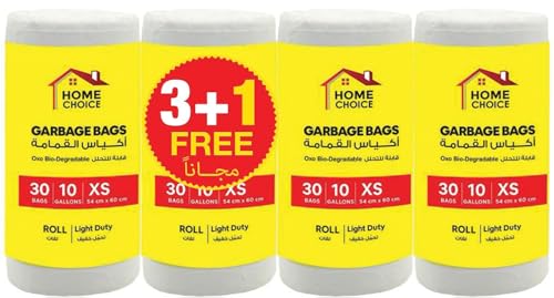 Home Choice Garbage Bags 10 Gallons Pack of 4 White 120 Bags 54x60 cm Bin Liner Trash Bags Waste Bags for Indoor and Outdoor Use