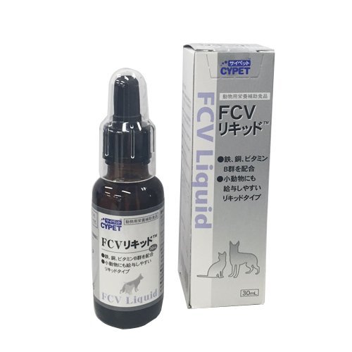 Amazon.co.jp: サイペット (CYPET) FCVリキッド 30ml ×3セット