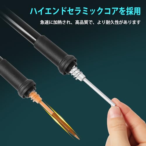 Waitley Waitley はんだごてマキタ互換 ADP05付き の商品画像 3