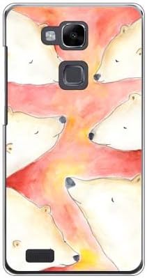 Second Skin kanoco Polar Bear Dream Clear / for Ascend Mate 7 MT-J1 / Rakuten Mobile RHWMJ1-PCCL-290-Y730