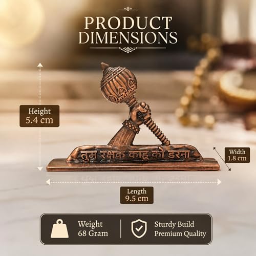 Image of Hanuman Gada Idol for Car Dashboard (Height - 5.5cm)| Bajrangbali /Anjaneya with inchTum Rakshak Kahu Ko Darna inch Quote | Gold Plated Vastu Protection Showpiece & Spiritual Gift (Antique Copper)