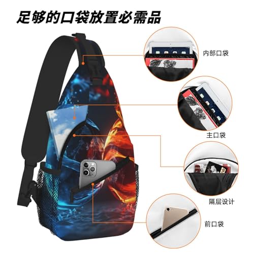 Ice And Fire Balls Printed Cross Chest Bag Diagonally Chest Messenger Bag3