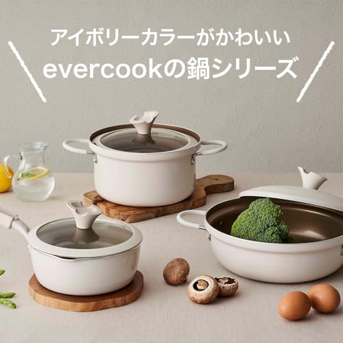 Amazon.co.jp: ドウシシャ（DOSHISHA): 鍋シリーズ