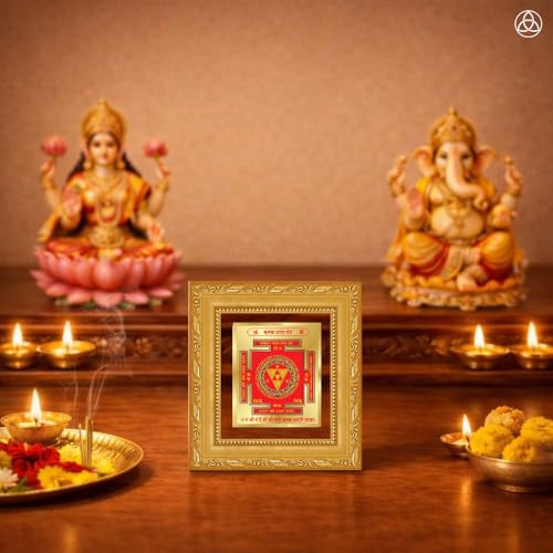 Image of DIVINITI Siddh Energised Kanakdhara Yantra | 24k Gold Plated Foil Prosperity Vastu Frame for Home, Office & Puja Room | Spiritual Yantra for Wealth, Prosperity & Abundance (12 X 11 CM)