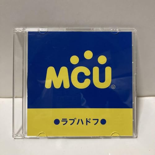 MCU ラブハドフ ブックオフ ハードオフ オフハウス ホビーオフ 謎のサムネイル