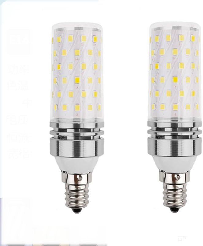 2-Pack 12W LED Corn Screw Bulbs,100W Incandescent Bulbs Equivalent Energy Saving LED Bulb for Chandelier, Wall Lamp, Floor Lamp (Daylight White, E14 Base)