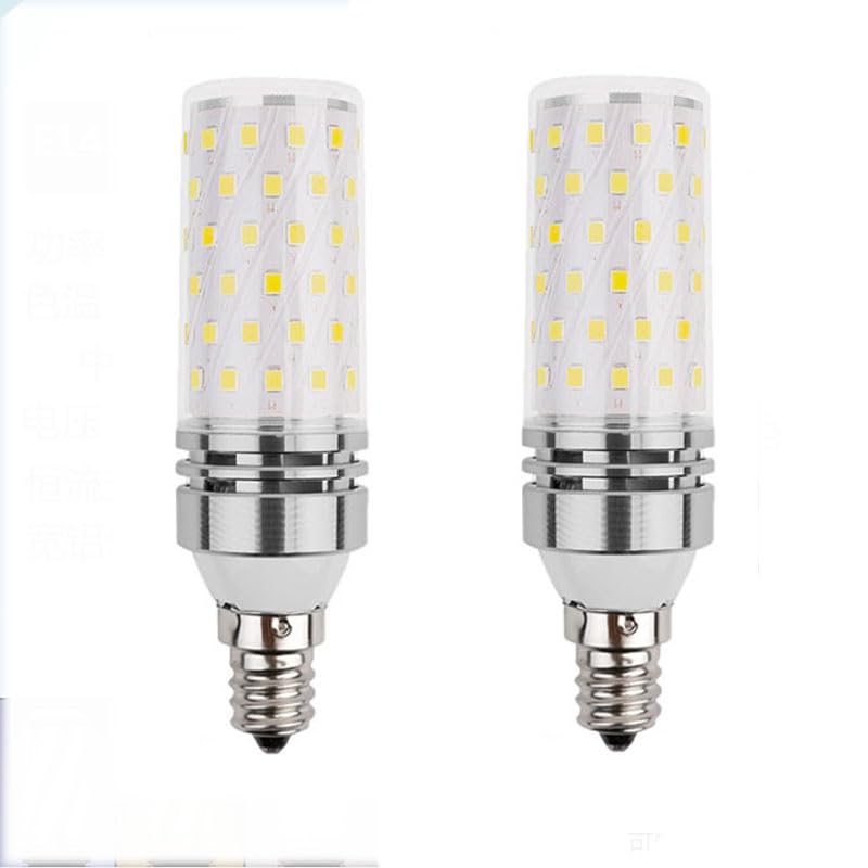 yayutelight 2-Pack 12W LED Corn Screw Bulbs,100W Incandescent Bulbs Equivalent Energy Saving LED Bulb for Chandelier, Wall Lamp, Floor Lamp (Warm White, E14 Base)