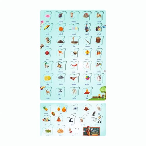 Image of Gujarati Kakko Puzzle for Kids with Sway Vyanjan | Gujarati Alphabet Wooden Board with Pictures | Gujarati Vowels and Consonants Toys for Age 2+ | Education Puzzles for Kids