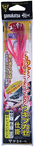がまかつ(Gamakatsu) くわせアキアジ ウキふかせ仕掛 AK116 18-9 レッド/ピンク