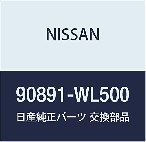 NISSAN Genuine Parts Emblem Rear Elgrand Part Number 90891-WL500