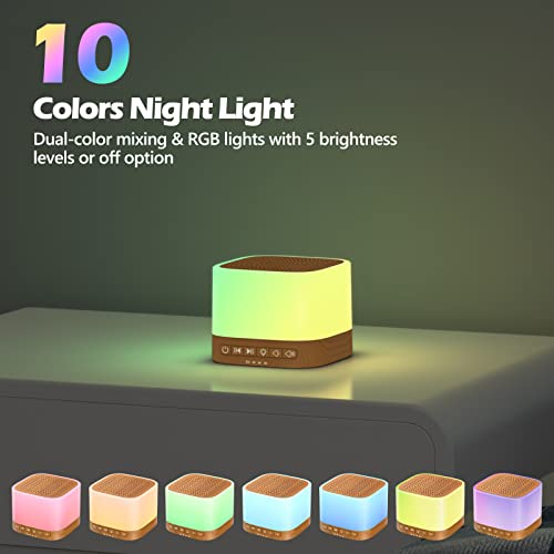Buffbee Sound Machine With Night Light - White Noise Machine For Sleeping, 20 Soothing Sounds, 10-Color Adjustable Brightness, 32-Level Volume, Sleep Timer, Wood Grain #TOP3