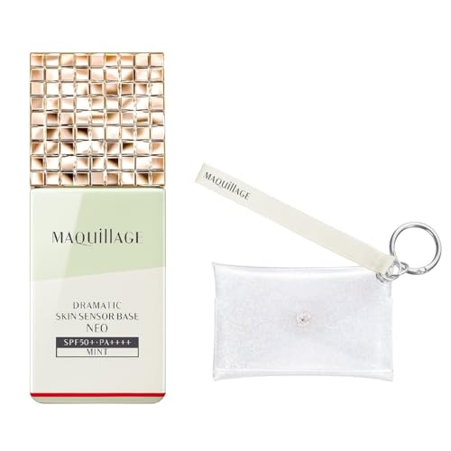 マキアージュ (MAQUILLAGE) 限定キット ドラマティックスキンセンサーベース NEO ミント 25mL SPF50+ ・ PA++++＋オリジナルクリアポーチ | 化粧下地 | リキッド状 | 無香料 | 化粧持ち テカり 紫外線カット 毛穴補正 トーンアップの商品画像（Amazon）