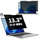 YealRed 13,3 Zoll 16:10 Magnetischer Laptop Sichtschutz Anti-Blaulicht, Anti-Blend, Anti-Kratz, Beidseitig verwendbar, Abnehmbarer Laptop Sichtschutz Displayschutz (13,3 Zoll 16:10 – 286 x 185 mm)