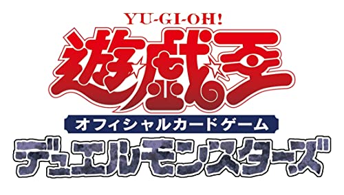 遊戯王OCGデュエルモンスターズ BEYOND THE BRAVE BOX