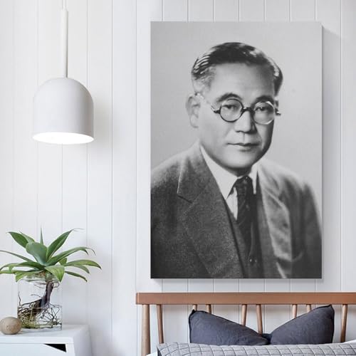 Toyoda impression sur toile 50x75 cm décoration murale salon et bureau - 5