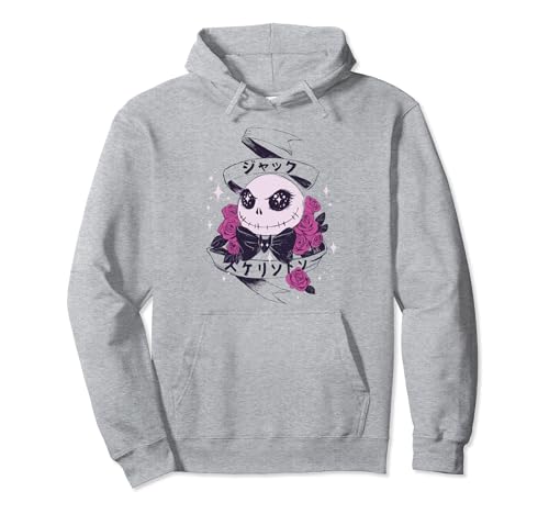 Sweat Jack l'Étrange Noël de Monsieur Jack idée cadeau originale pour fan