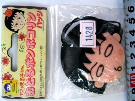 Amazon.co.jp: ちびまる子ちゃん フェルト バッジ おどるポンポコリン