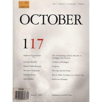 October Summer 2006